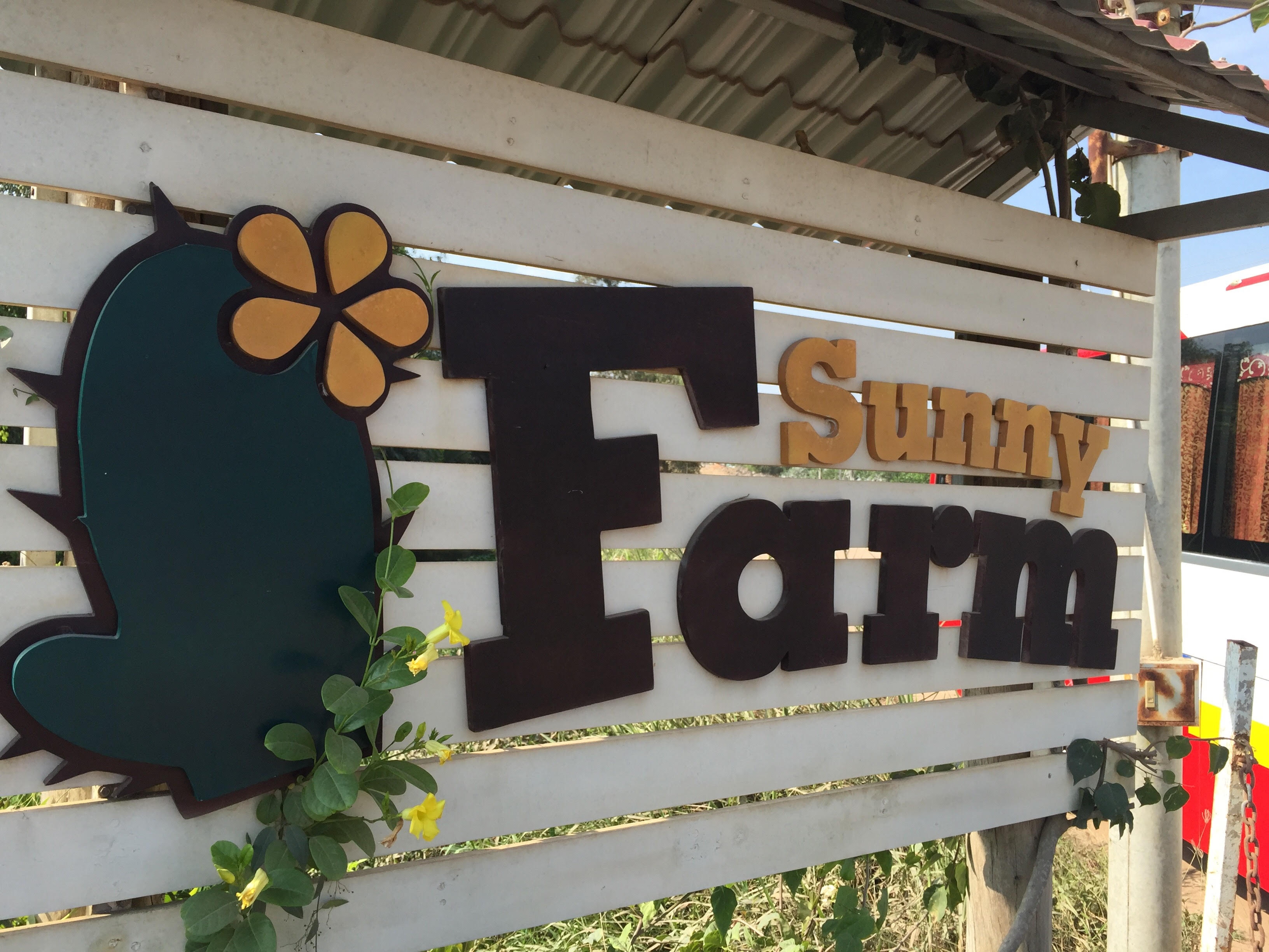 CHUYẾN THAM QUAN VÀ TRẢI NGHIỆM NÔNG TRẠI THÂN THIỆN SUNNY FARM